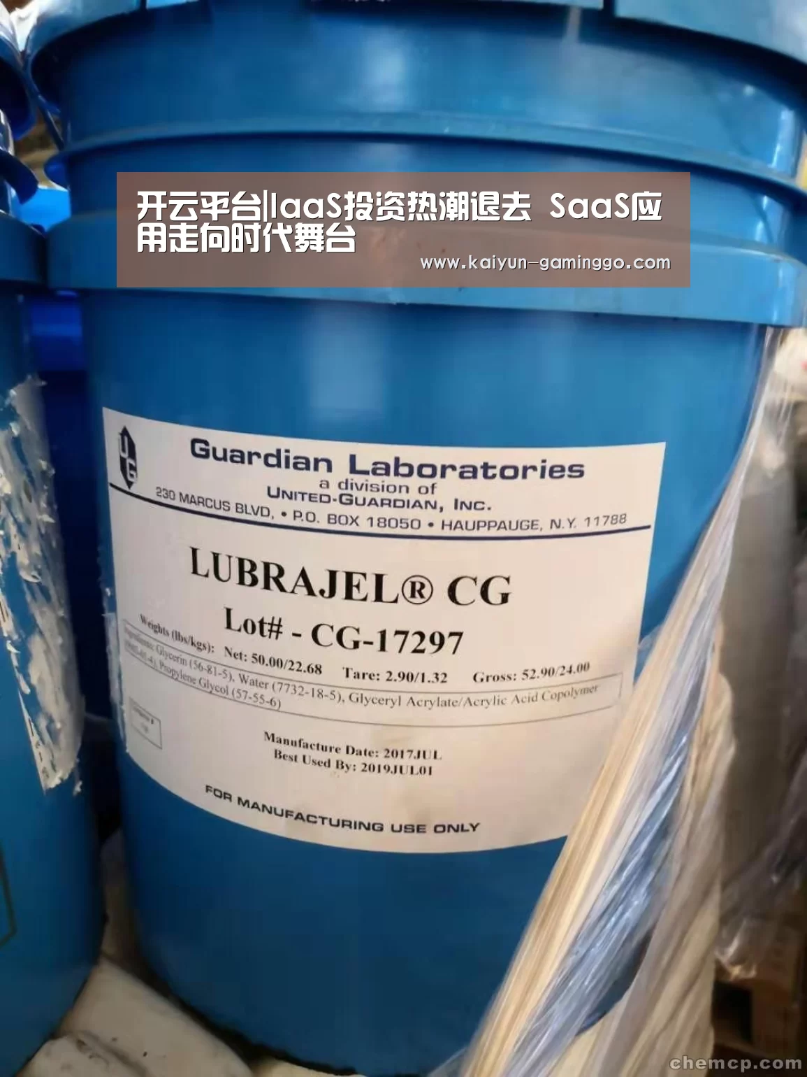 开云入口